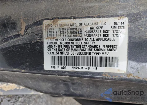 2015 Honda Odyssey Ex-L из США, поврежденный, VIN 5FNRL5H68FB033049